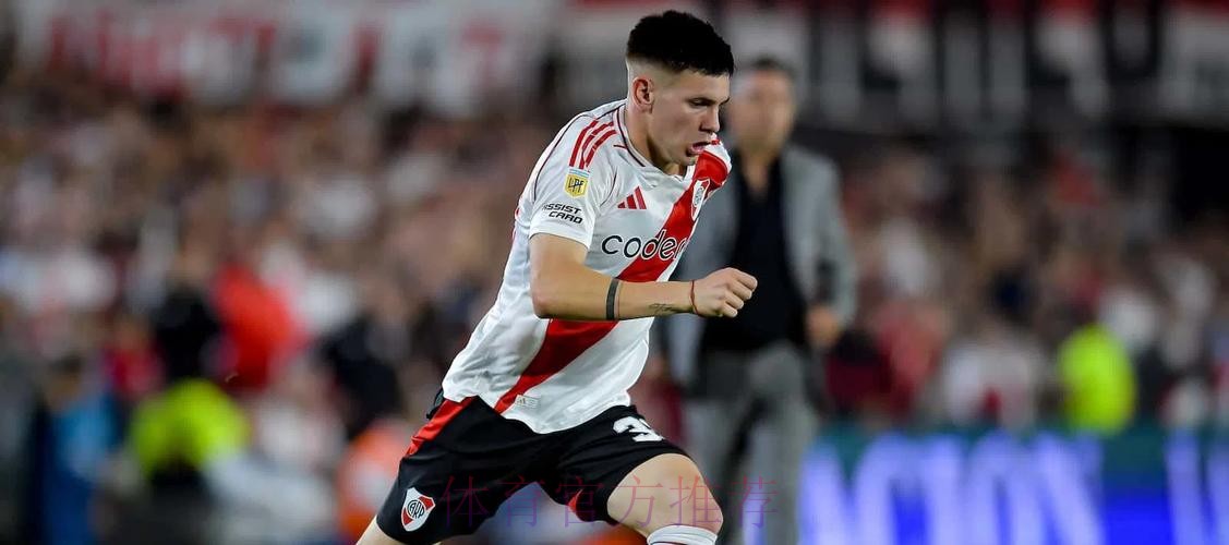 皇马关注16岁河床中场马斯坦托诺 或18岁时签约 皇马关注16岁河床中场马斯坦托诺 或18岁时签约