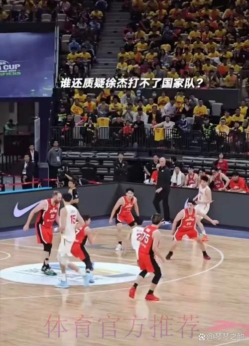 徐展4场4球+助攻张睿 解放军擒武汉稳前八